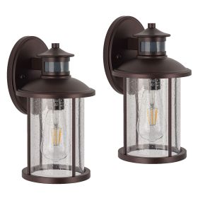 2 Pack motion sensor outdoor wall light